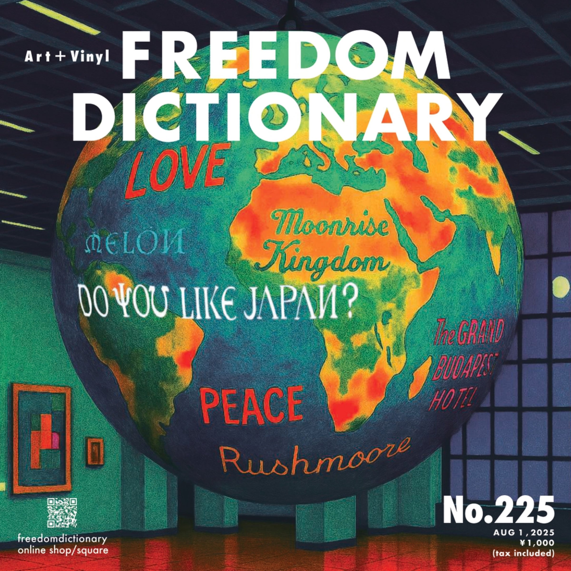 アート・デザイン・音楽 Beppe Giacobbe Visionary DICTIONARY